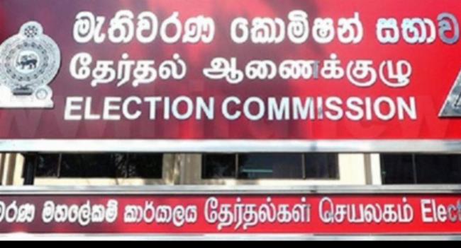 Election Commission and President’s Secretary hold special discussion on elections